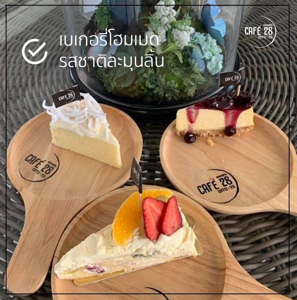 The 28Th Hotel Kanchanaburi Esterno foto